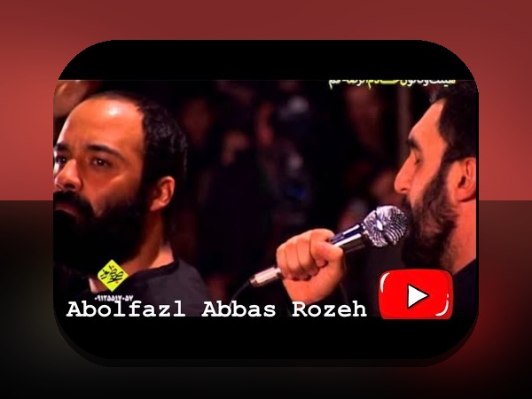 همه چیز درباره حضرات سیب: راهنمای کامل برای کاربران سایت شرط بندی ایرانی